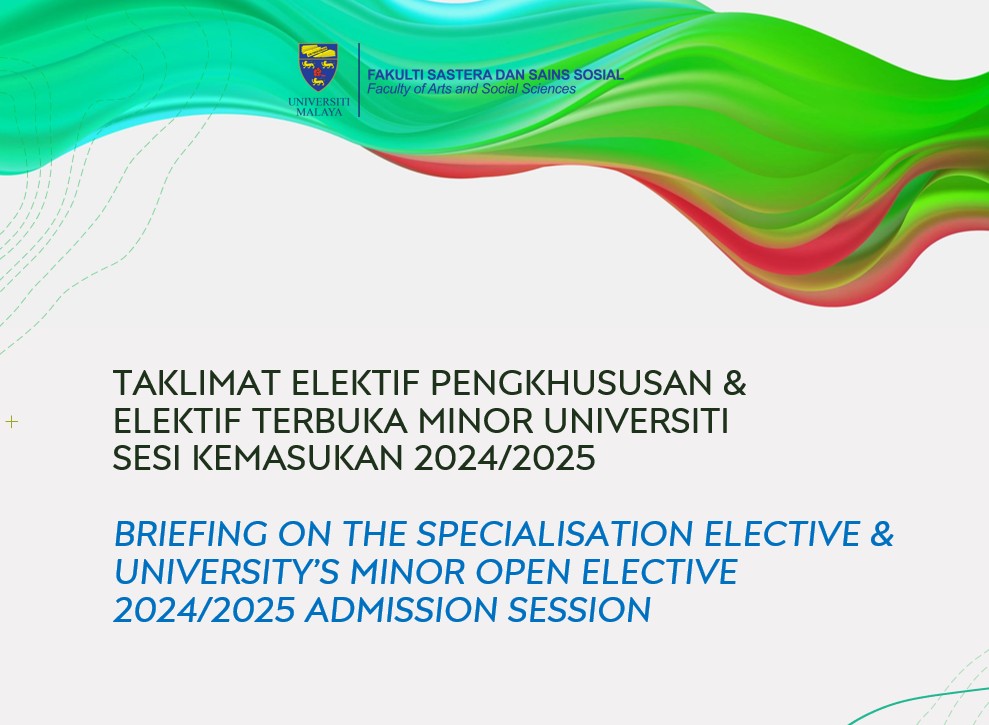 Registration Guidelines 2024/2025