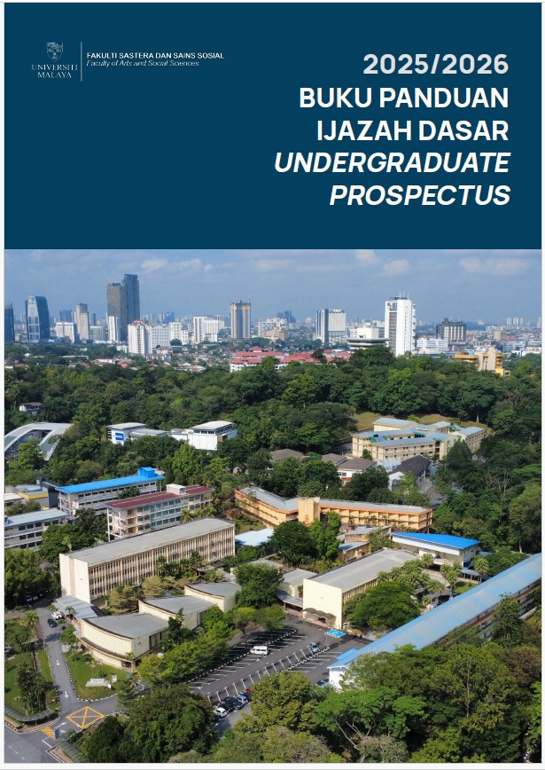 Registration Guidelines 2024/2025